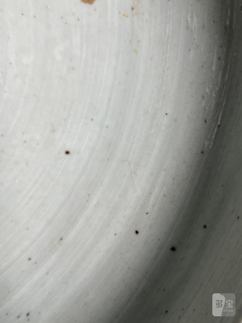 清光绪 青花龙纹净水碗 - 图17
